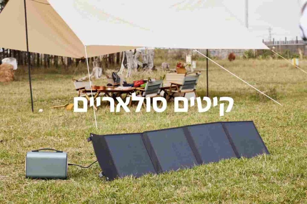 דף הבית | Zeero.co.il